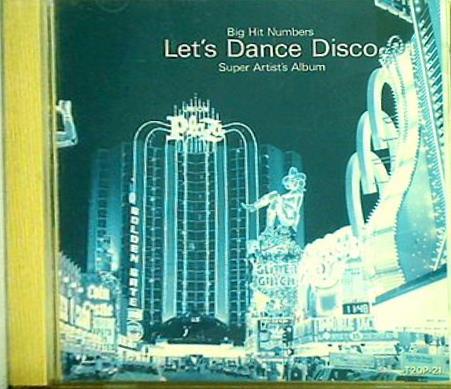Let's DANCE DISCO