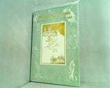 図録・カタログ 妖精の世界展 愛されつづけるフェアリーたち 1998年