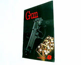 月刊Gun 国際出版株式会社 1985年 8月号