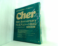楽天ブックス限定カラー Cher 15 ht Anniversary プレミアトートBAG NYLON 2010年9月号付録