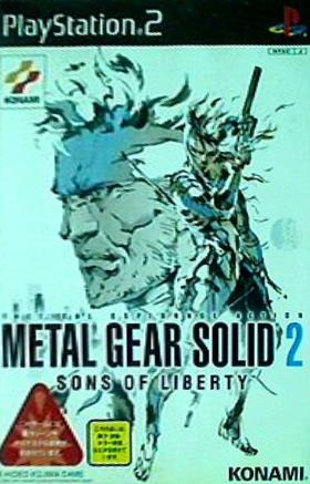 PS2 METAL GEAR SOLID 2 SONS OF LIBERTY