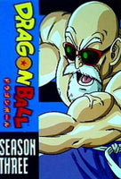 ドラゴンボール シーズン 3 Dragon Ball: Season 3