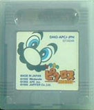 GB マリオのピクロス