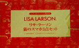GLOW 2021年1月号 LISA LARSON リサ・ラーソン 猫のスマホ3点セット