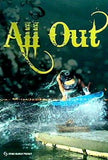 All Out Wake Board STONE MARKET PROJECT