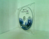 特別ボーナス クローズミーティングCD 2009年