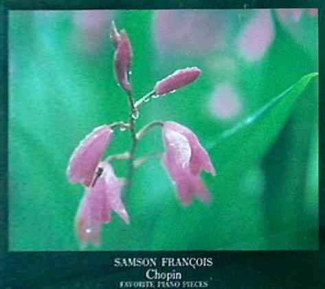 別れの曲 サンソン・フランソワ名演集