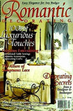Romantic DECORATING Vol.6 No.2 2000年7月号