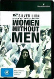 男のいない女たち Woman Without Men