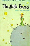 The Little Prince 星の王子さま 英光社 英語版 日本語解説付