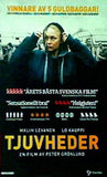 スウェーデンの犯罪映画 ピーター・グロンルンド ドリフターズ Tjuvheder