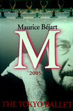 パンフレット Maurice Bejart M 2005 THE TOKYOBALLET