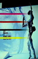 パンフレット Les Ballets de Mpnte-Carlo Japan Tour 2012