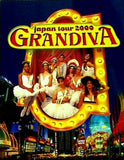 パンフレット grandiva japan tour 2000 welcome to ballet wonderland