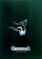 パンフレット GRANDIVA Japan Tour 2003
