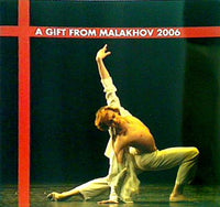 パンフレット Tadatugu Sasaki Presentu A GIFT FROM MALAKHOV マラーホフの贈り物 2006
