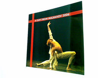パンフレット Tadatugu Sasaki Presentu A GIFT FROM MALAKHOV マラーホフの贈り物 2006