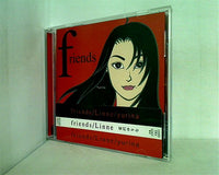 friends linne yurina 愛沢 ゆりな