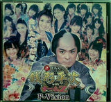 ぱちんこ銭形平次 with チームZ p-vision