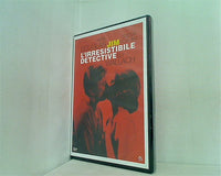 ボディガード Jim l'irresistibile detectivea