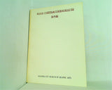 図録・カタログ 町田市立国際版画美術館収蔵品目録 海外編 1990年
