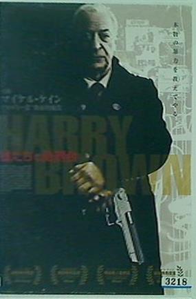 処刑台の獣たち [DVD] n5ksbvb Amazon.co.jp: 『処刑台の獣たち』DVD/日本語字幕＆吹替付