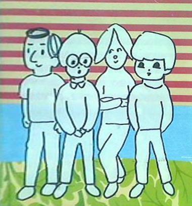 シャムキャッツ GUM