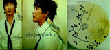 Ahn Jae Wook 5 sounds like you アン・ジェウク
