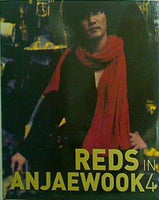 REDS in ANJAEWOOK 4