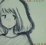 相対性理論 YOU ＆ IDOL キッズ・ノーリターン ライブ会場限定