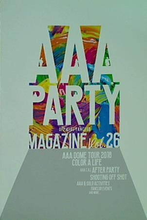 party AAA ファンクラブ会報誌 落札価格検索