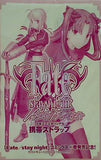 フェイト/ステイナイト・少年エースオリジナル携帯ストラップ 月刊少年エース2006年7月号付録