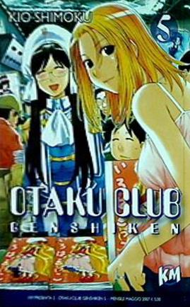 OTAKU CLUB GENSHIKEN 5