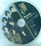 華ヤカ哉,我ガ一族 黄昏ポウラスタ 予約特典ドラマCD 夫婦生活教エマス