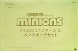 minions ティムのミニチャーム＆ボブのポーチセット Sweet 2021年3月号 ブランドアイテム特別付録