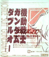 機動戦士ガンダムOO 手ぬぐい 月刊ガンダムエース 2008年 3月号 特別付録