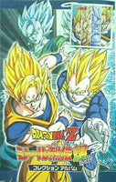 DRAGONBALLZ シール烈伝爆 コレクションアルバム Vジャンプ 2007年 5月号 付録