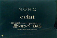 N.O.R.C. 黒ショッパーBAG eclat 2021年4月号 特別付録