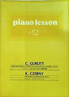 楽譜・スコア piano lesson グルリット 初心者のための小練習曲集/ツェルニー リトル・ピアニスト