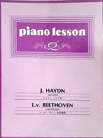 楽譜・スコア piano lesson ハイドン ソナタ集/ベートーヴェン 変奏曲集