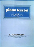 楽譜・スコア piano lesson チャイコフスキー 四季