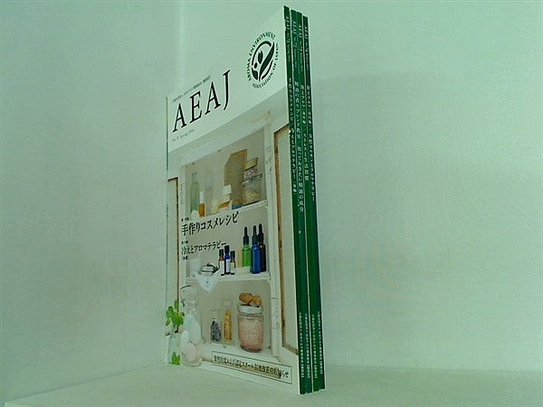AEAJ   機関誌 Amazon.co.jp: 曰本アロマ環境協会 機関誌 : おもちゃ