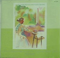 ジャズで聴くクラシック 休日のコーヒーブレイク ADULT ORIENTED CLASSIC LISTEN WITH JAZZ HOLIDAY