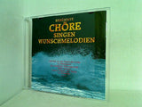 beruhmte chore singen wunschmelodien