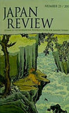 NICHIBUNKEN JAPAN REVIEW Journal of The International Reserch Center for Japanese Studies No.23 2011