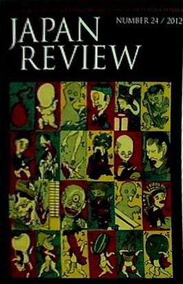 NICHIBUNKEN JAPAN REVIEW Journal of The International Reserch Center for Japanese Studies No.24 2012