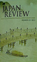 NICHIBUNKEN JAPAN REVIEW Journal of The International Reserch Center for Japanese Studies No.25 2013