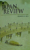 NICHIBUNKEN JAPAN REVIEW Journal of The International Reserch Center for Japanese Studies No.25 2013