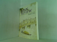 NICHIBUNKEN JAPAN REVIEW Journal of The International Reserch Center for Japanese Studies No.25 2013