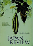 NICHIBUNKEN JAPAN REVIEW Journal of The International Reserch Center for Japanese Studies No.27 2014
